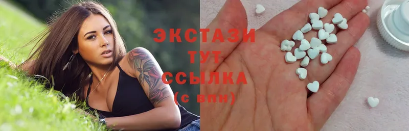 где найти наркотики  Дыгулыбгей  Ecstasy VHQ 